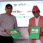 सजिलो नेटको ब्राण्ड एम्बासडरको रुपमा लोकगायक बद्री पंगेनी नियुक्त