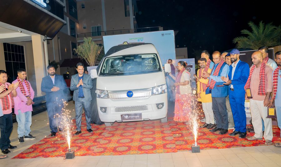 बर्दिबासमा माउन्टेन ईभीको सुरुवातका साथ आफ्नो उपस्थिति बिस्तार गर्दै एमएडब्लू वृद्धि