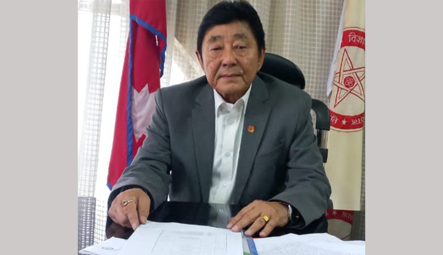 ‘विकास र समृद्धिका लागि विज्ञान प्रविधि’