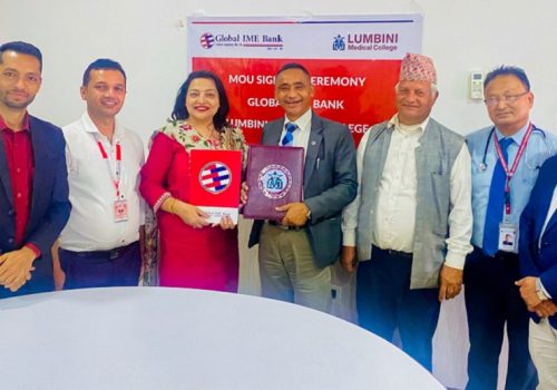 अब ग्लोबल आइएमई बैंकका ग्राहकले लुम्बिनी मेडिकल कलेजको स्वास्थ्य सेवामा २५ प्रतिशत छुट पाउने