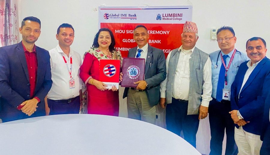 अब ग्लोबल आइएमई बैंकका ग्राहकले लुम्बिनी मेडिकल कलेजको स्वास्थ्य सेवामा २५ प्रतिशत छुट पाउने