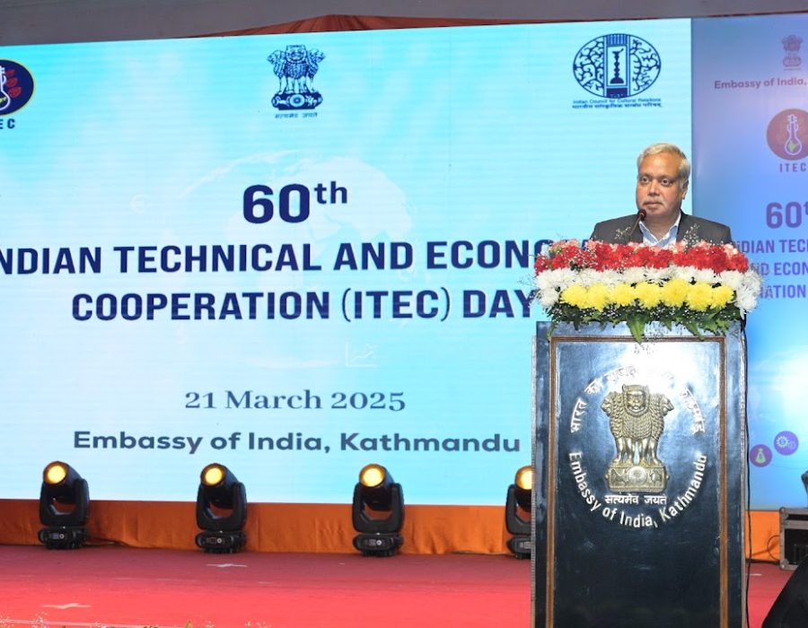 भारतीय प्राविधिक तथा आर्थिक सहकार्य (आइटेक) दिवस मनाइयो