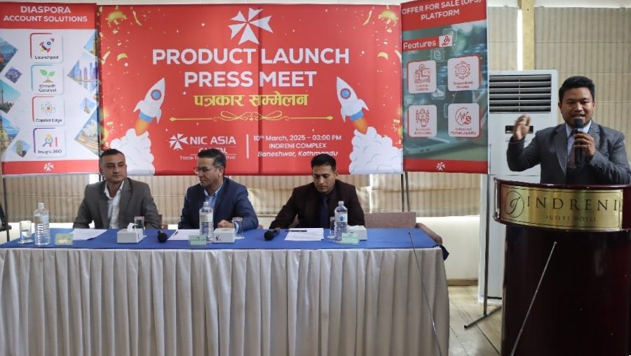 एन आई सी एशिया क्यापिटलले सञ्चालनमा ल्यायो “अफर फर सेल–ओएफएस” प्लेटफर्म