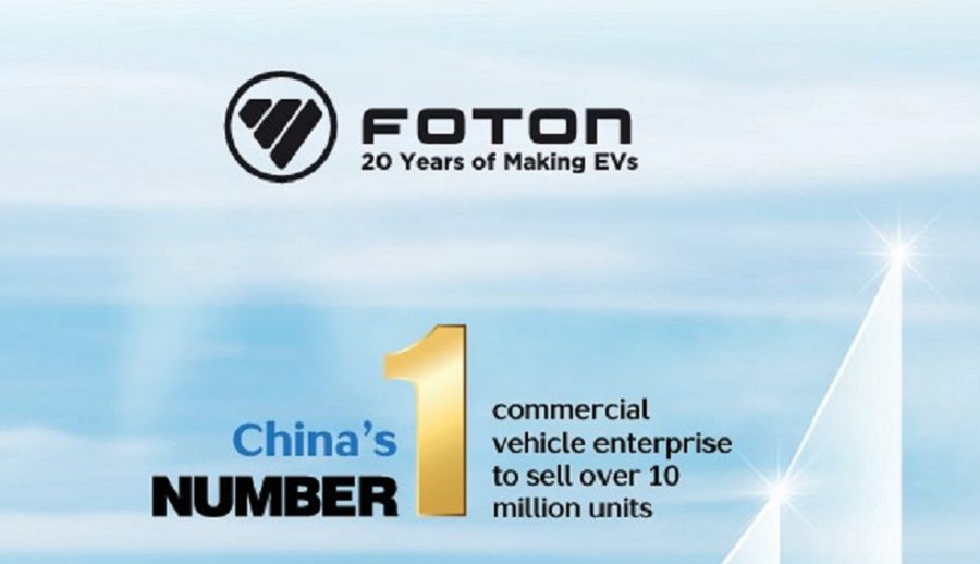 China’s No. 1 commercial vehicle enterprise surpasses 10 million units sold