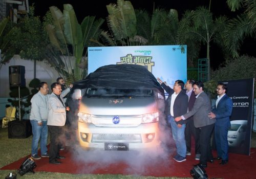 नयाँ फोटोन शोरूम र माउन्टेन ईभीको सुरुवातका साथ आफ्नो उपस्थिति विस्तार गर्दै एमएडब्लू वृद्धि