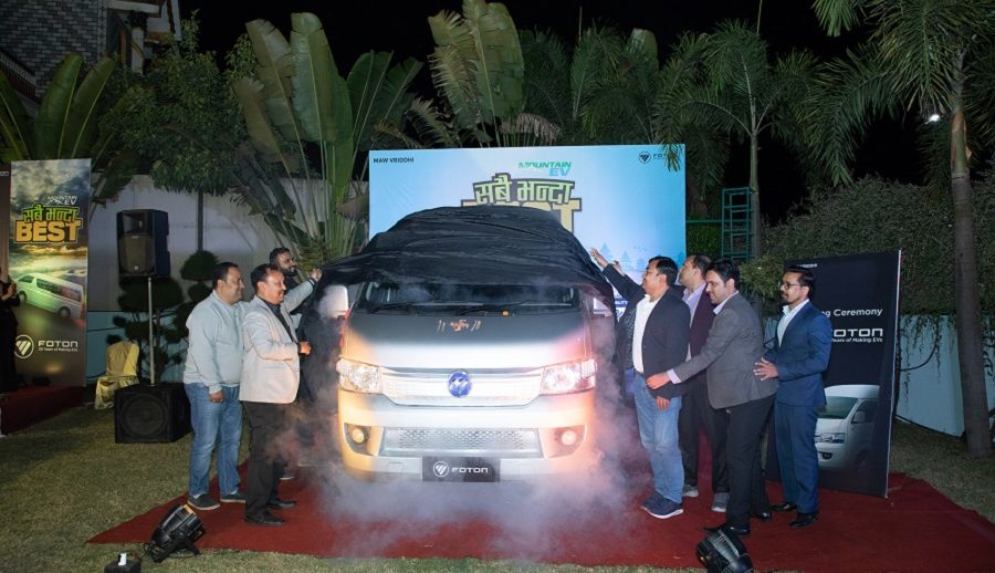 नयाँ फोटोन शोरूम र माउन्टेन ईभीको सुरुवातका साथ आफ्नो उपस्थिति विस्तार गर्दै एमएडब्लू वृद्धि