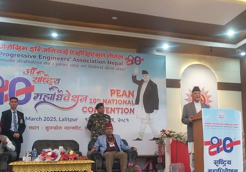 अत्याधुनिक प्रविधिको प्रयोगबाट टिकाउ संरचना निर्माणमा ध्यान दिनुपर्छ : प्रधानमन्त्री