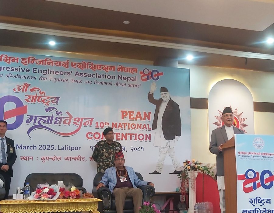 अत्याधुनिक प्रविधिको प्रयोगबाट टिकाउ संरचना निर्माणमा ध्यान दिनुपर्छ : प्रधानमन्त्री