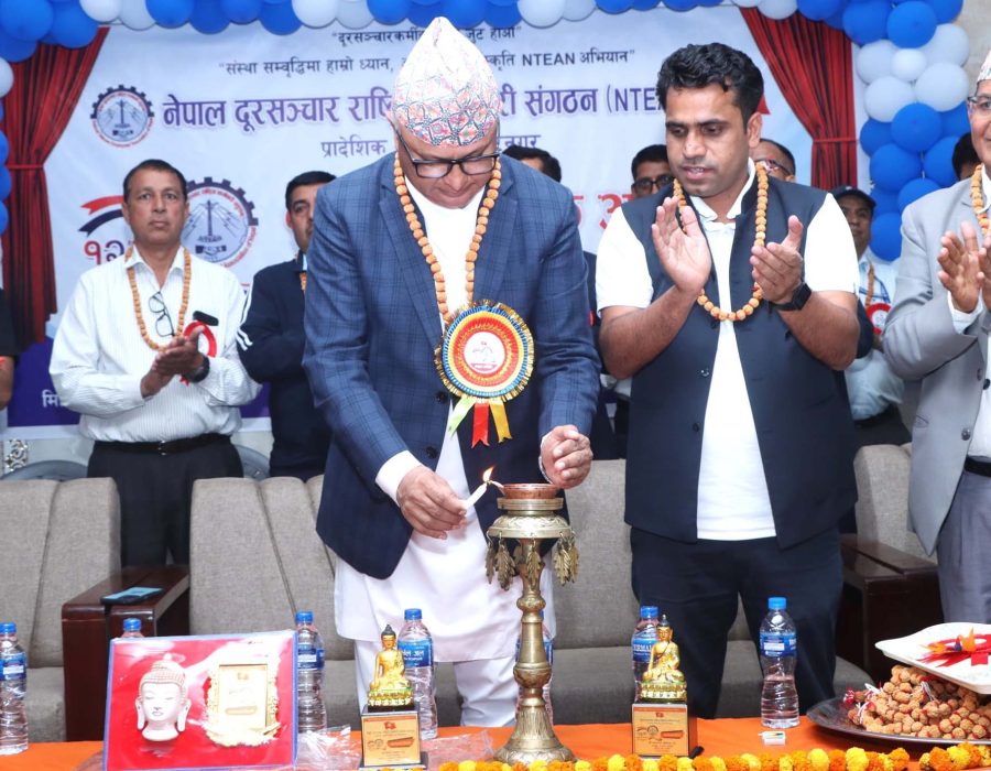 ‘नेपाल टेलिकलले गुनासा नआउने गरी सेवा प्रवाह गर्नुपर्छ’