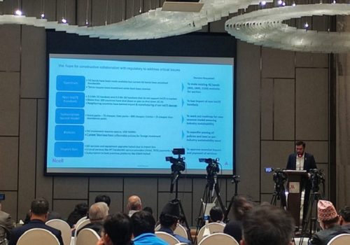 एनसेलले थ्रीजी सेवा बन्द गर्ने