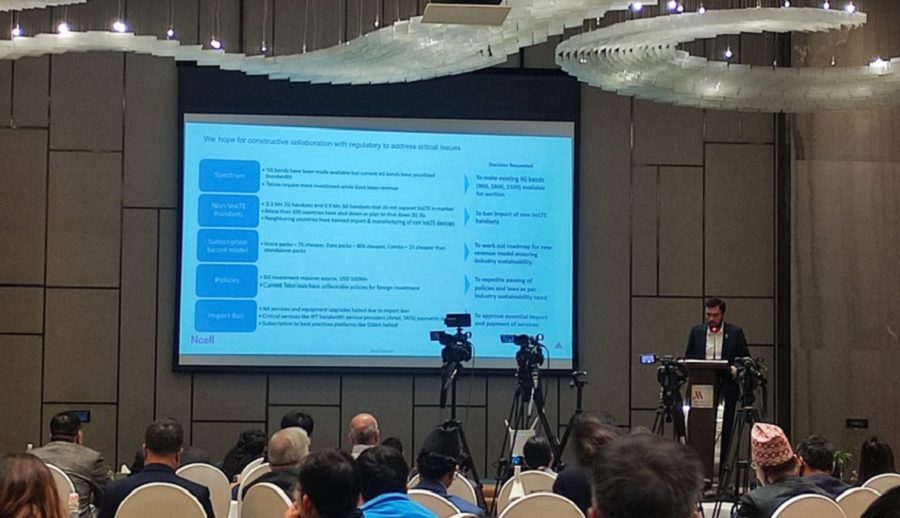 एनसेलले थ्रीजी सेवा बन्द गर्ने