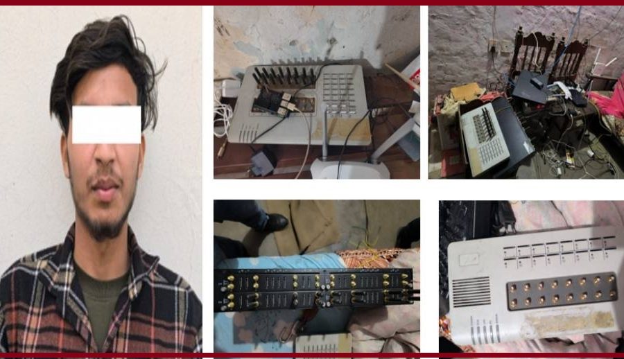 अवैध अन्तराष्ट्रिय कल बाइपास गर्ने व्यक्ति उपकरणहरु सहित पक्राऊ