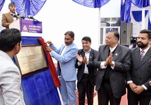 आइएमई ग्रुप र आइएक्सआइ कर्पको लगानीमा काठमाडौँ टेक्निकल स्कुल सञ्चालन