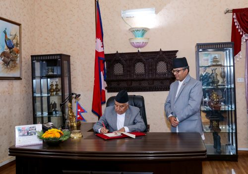 विद्युतीय व्यापार (ई–कमर्स) विधेयक सहित चार विधेयक प्रमाणीकरण