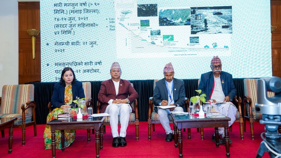 प्रविधिको प्रयोगबाट पूर्वसूचना प्रणालीलाई सुदृढ बनाउन सरकार क्रियाशील छ: उर्जामन्त्री खड्का