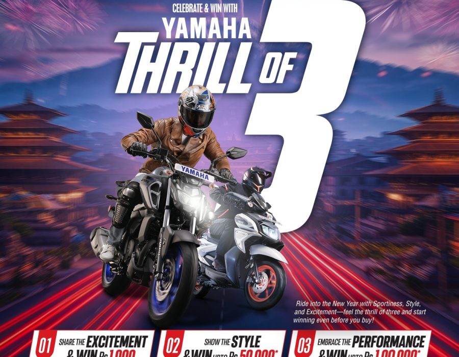 यामाहाले नयाँ वर्ष उत्सवमा ल्यायो रोमाञ्चक पुरस्कारहरू सहितको “थ्रिल अफ थ्री”