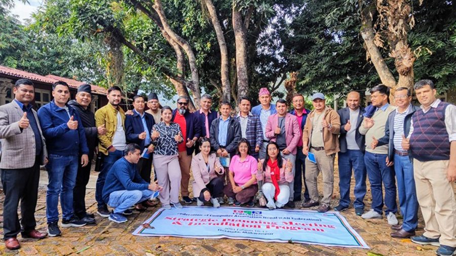 नेपाललाई ग्लोबल आईटी हब बनाउने लक्ष्यसहित क्यान महासंघको रणनीतिक योजना