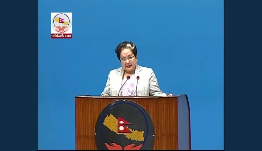 नागरिक एपको डाटा सुरक्षामा गम्भीर प्रश्न उठेको छ: सांसद भण्डारी