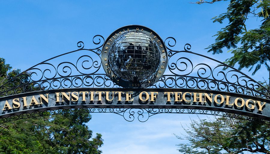 नेपाल सरकारले एसियन इन्स्टिच्युट अफ टेक्नोलोजीलाई एक लाख अमेरिकी डलर सहयोग गर्ने