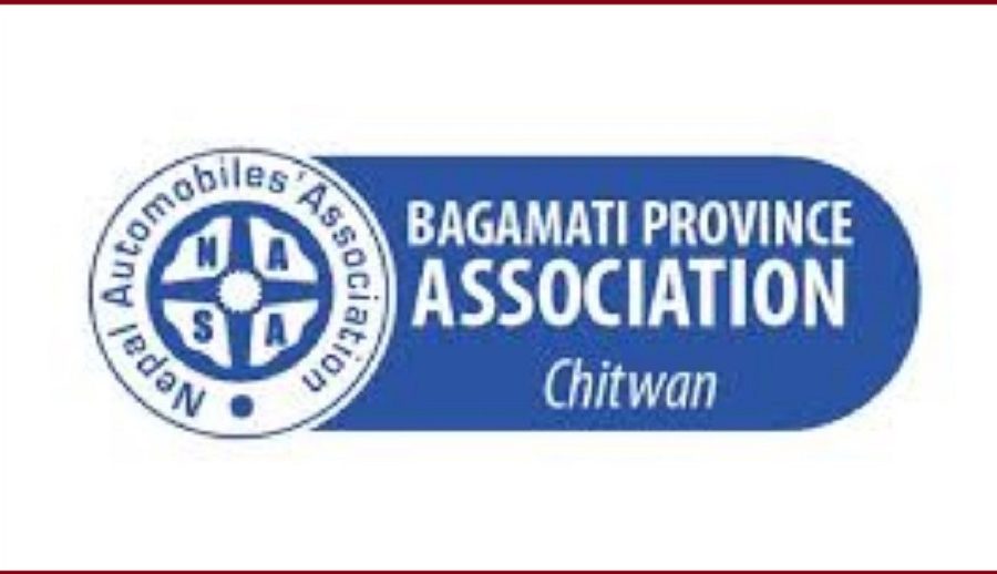 ‘अटोमोबाइल्स एशोसियसन’को अध्यक्षमा प्रिया