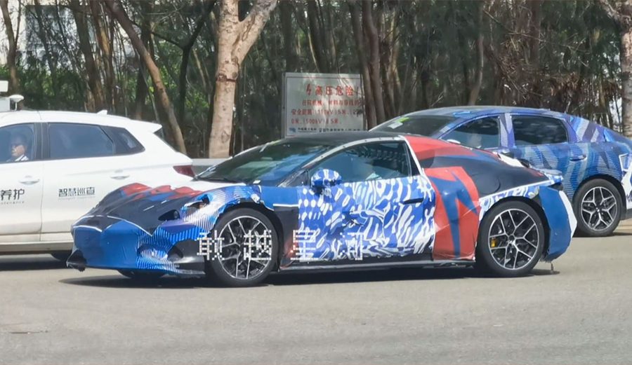 बीवाईडी डेन्जाले यसै हप्ता हुने सांघाई अटो शोमा कन्सेप्ट सुपरकार अनावरण गर्ने