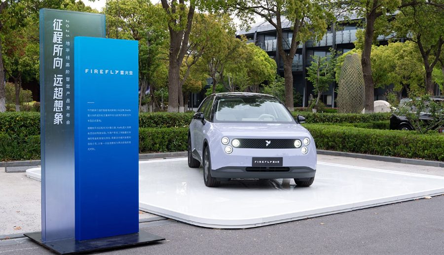 निओ फायरफ्लाइले ड्राइभर असिस्ट सिस्टमलाई पावर दिन होराइजन रोबोटिक्सको चिप्स प्रयोग गर्ने