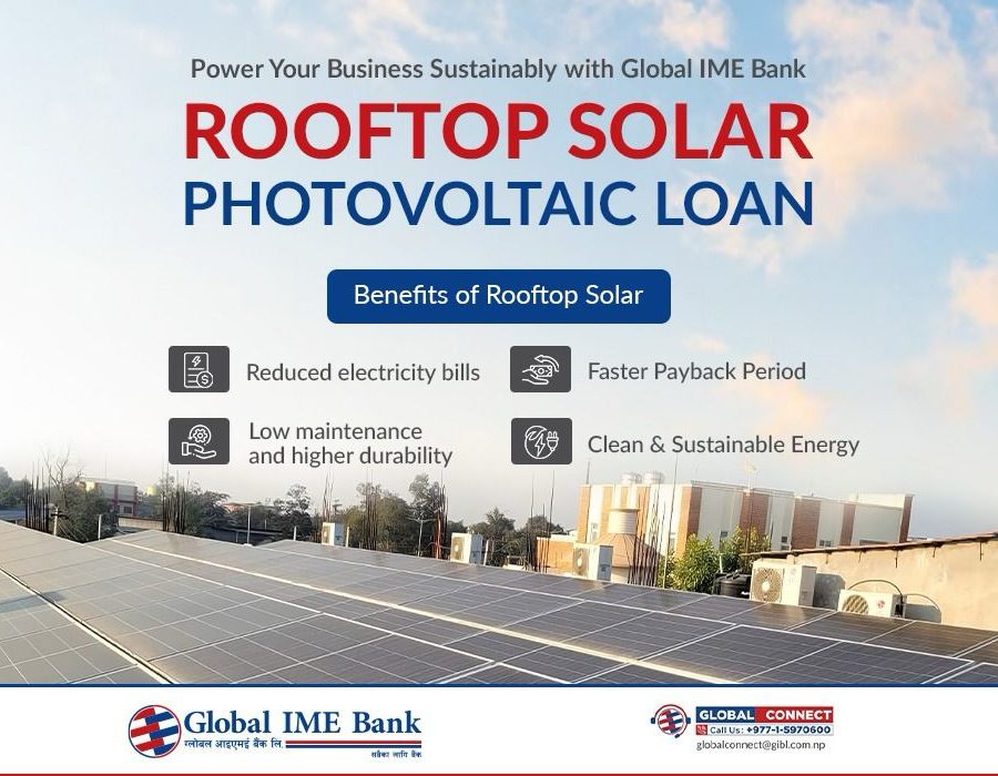 ग्लोबल आइएमई बैंकको रुफटप सोलार कर्जा योजना