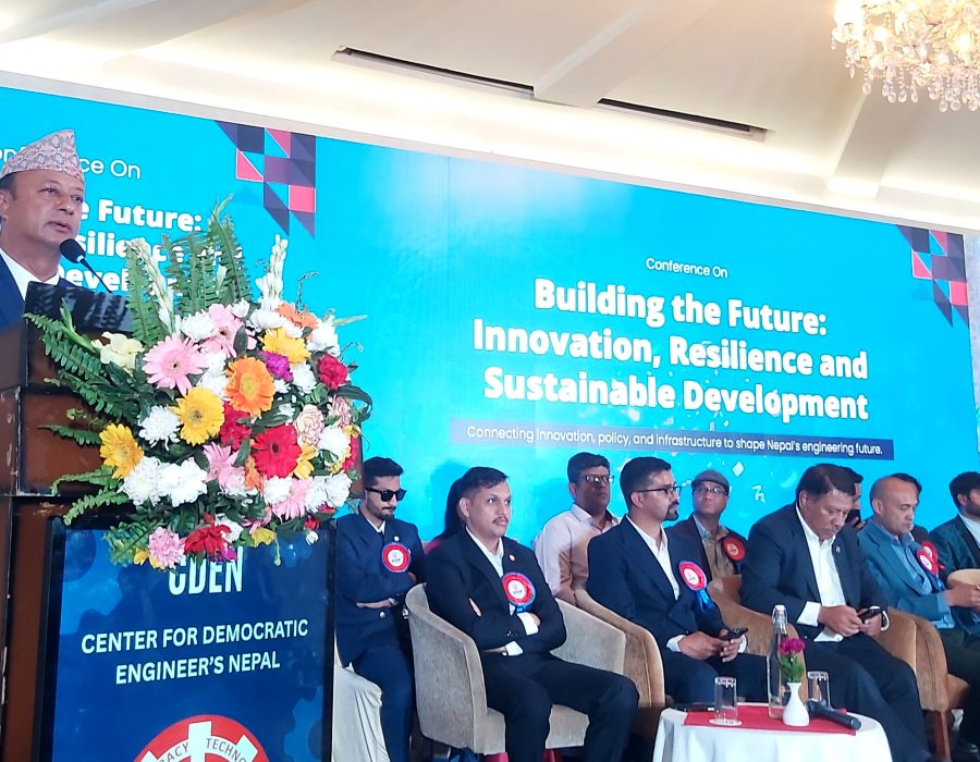 ‘समृद्ध मुलुक निर्माणमा इञ्जिनियरको महत्वपूर्ण भूमिका’