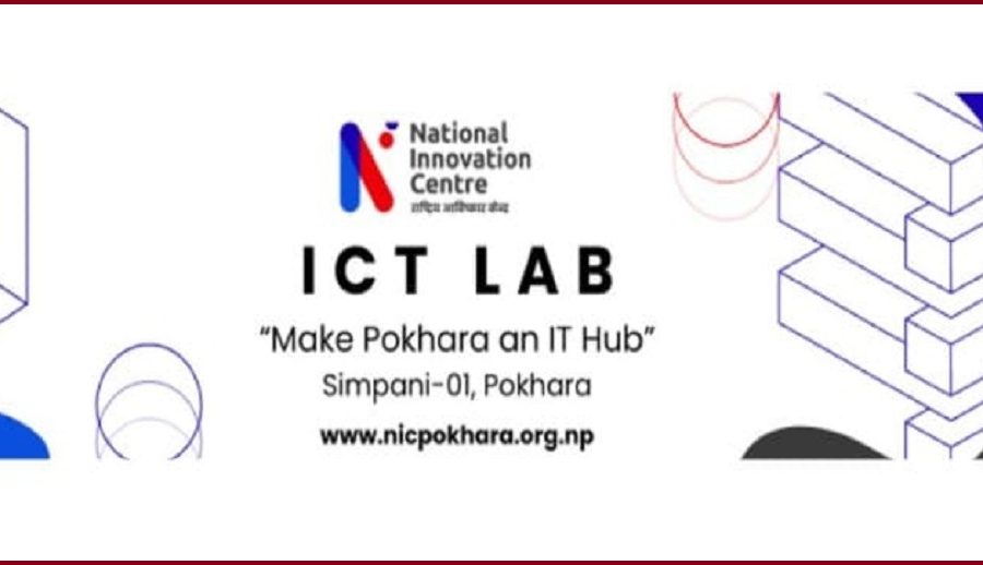 मंगलबारदेखि पोखरामा ५० दिने माइक्रोसफ्ट एआई स्किल फेस्ट आरम्भ हुँदै, यसरी सहभागी हुनुहोस्