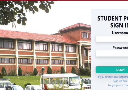 अब त्रिविको ट्रान्स्क्रिप्ट र प्रोभिजनल सर्टिफिकेटको आवेदन दिन बल्खु जानु नपर्ने, अनलाइन प्रणाली शुरु