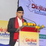 ‘सूचना प्रविधि पूर्वाधारको पहिलो सर्त’