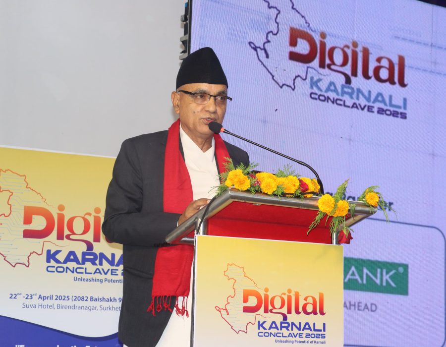 ‘सूचना प्रविधि पूर्वाधारको पहिलो सर्त’