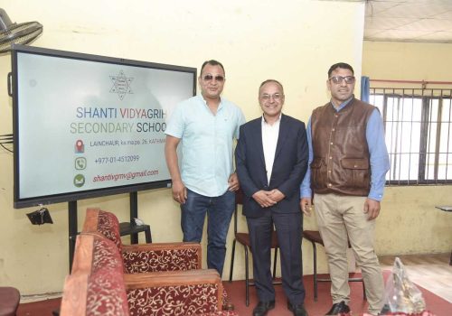 प्रविधिमैत्री बन्दै काठमाडौँ महानगरपालिकाका विद्यालय