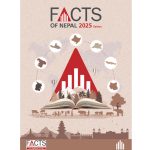 नेपालको तथ्यांक सम्बन्धी पुस्तक ‘फ्याक्ट्स अफ नेपाल २०२५’ सार्वजनिक