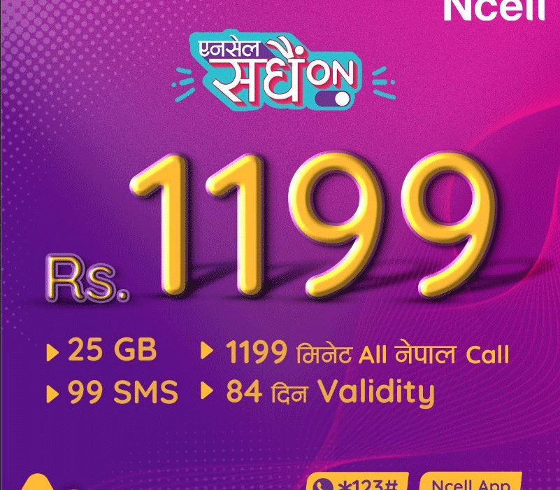 Ncell launches new packs, enabling customers to benefit from UNLIMITED voice and data services starting at less than Rs 30 a day