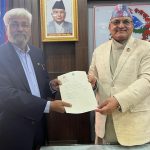 गण्डकी विश्वविद्यालयको कुलपतिमा प्रा. डा. इन्द्रप्रसाद तिवारी नियुक्त