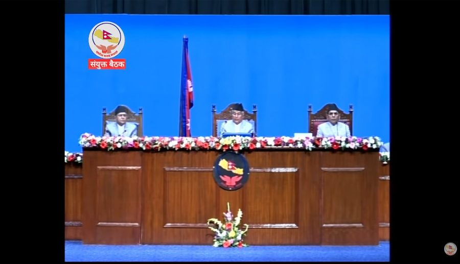 ‘जेन जी’ पुस्तालाई ध्यानमा राखेर स्टार्टअप कार्यक्रम ल्याउने