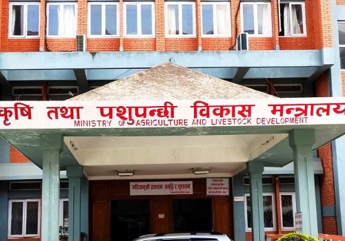 किसानलाई क्रेडिट कार्ड प्रदान गरिने, त्यसैबाट कर्जा लिन सक्ने व्यवस्था मिलाइने