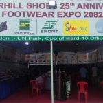 बिएफ डियरहिल शूजको २५औँ वार्षिक उत्सव अवसरमा ‘फुटवेयर एक्स्पो २०८२’ आयोजना