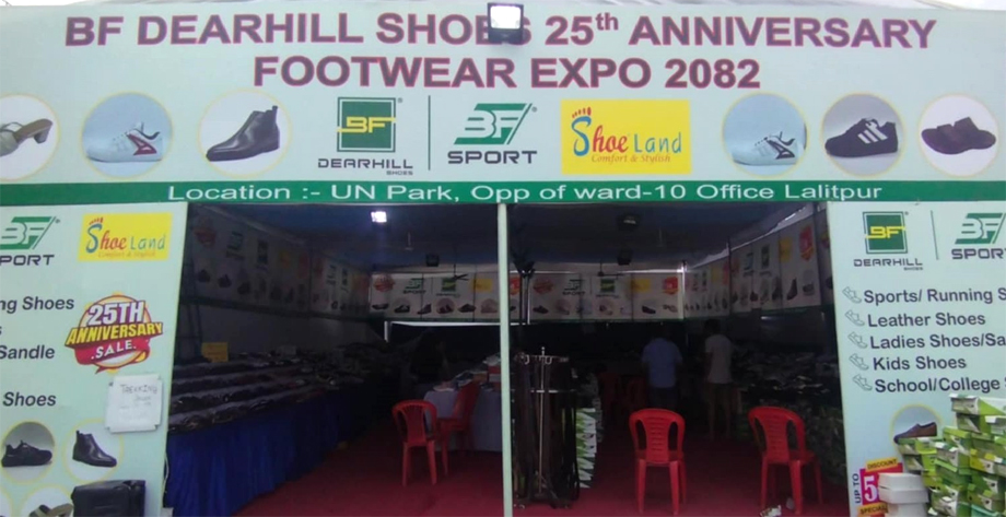 बिएफ डियरहिल शूजको २५औँ वार्षिक उत्सव अवसरमा ‘फुटवेयर एक्स्पो २०८२’ आयोजना