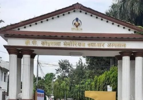 क्यान्सर अस्पतालमा नयाँ प्रविधिबाट शल्यक्रिया