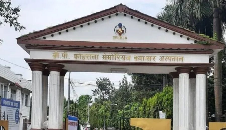 क्यान्सर अस्पतालमा नयाँ प्रविधिबाट शल्यक्रिया