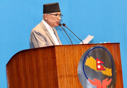 ‘सार्वजनिक सेवा प्रवाहमा नागरिकको सहज पहुँचको लागि सूचना प्रविधिको प्रयोग विस्तार गरिने’