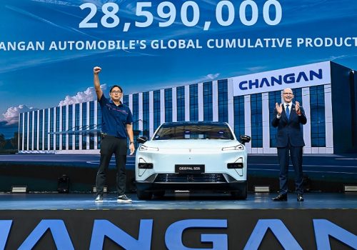 थाइल्यान्डमा खुल्यो दुई लाख उत्पादन क्षमता भएको चांगानको इभी प्लान्ट