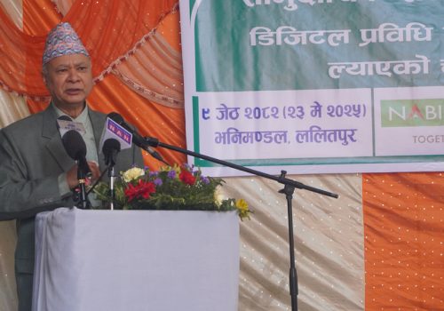 एआईको सदुपयोग गरी सकारात्मक उपलब्धिका लागि प्रयोग गर्नुपर्नेमा जोड