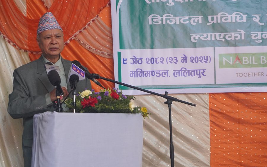 एआईको सदुपयोग गरी सकारात्मक उपलब्धिका लागि प्रयोग गर्नुपर्नेमा जोड