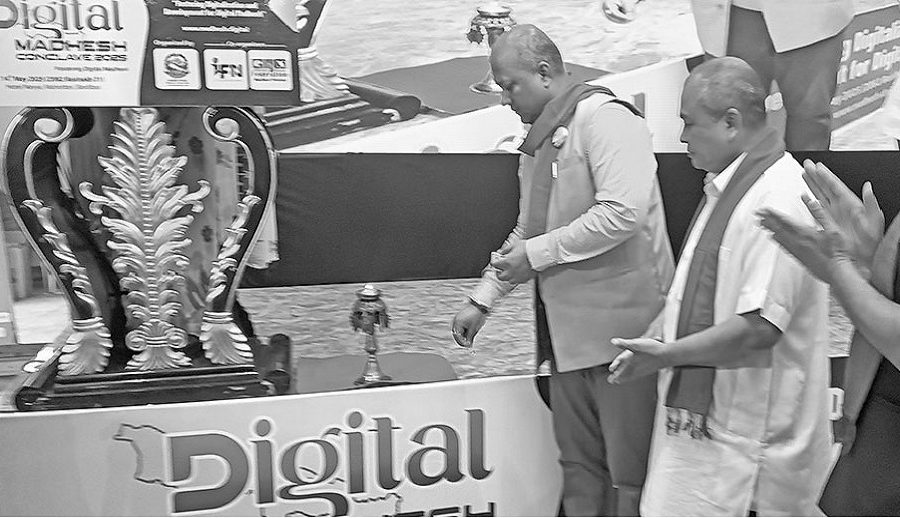 डिजिटल मधेश बनाउन चुनौतिको चाङ