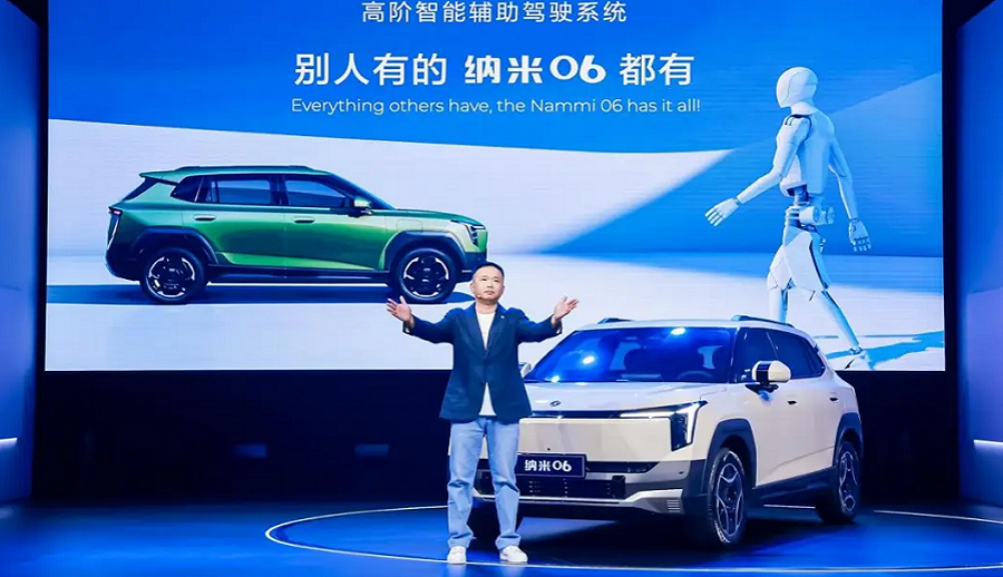 Dongfeng Nano 06: Setting a New High-Value Standard in the Pure Electric Vehicle Market