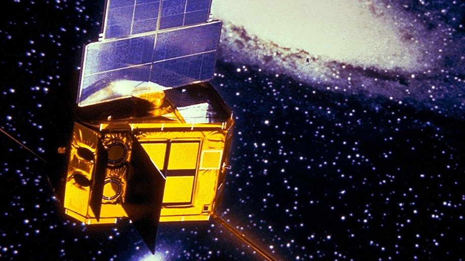 ईएसएले अन्तरिक्षमा पहिलो एक्स-रे स्याटेलाइट पठाएको ४२ वर्ष पूरा