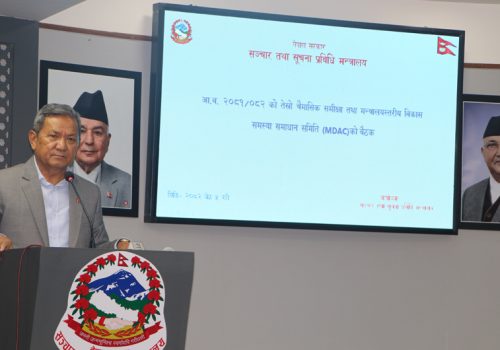 ‘आइटी’ क्षेत्रमा पर्याप्त बजेट विनियोजन गर्न आवश्यक छः मन्त्री गुरुङ